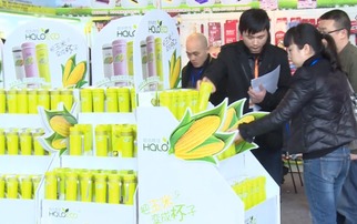 日用百貨展會的精彩瞬間 現場圖片集錦