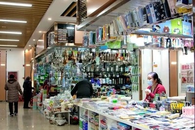 古都新風(fēng)尚，市井新活力——北京西城最大日用百貨小商品市場(chǎng)煥新歸來(lái)